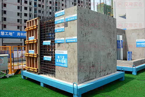 质量样板展示区首要包含哪些做工工艺？