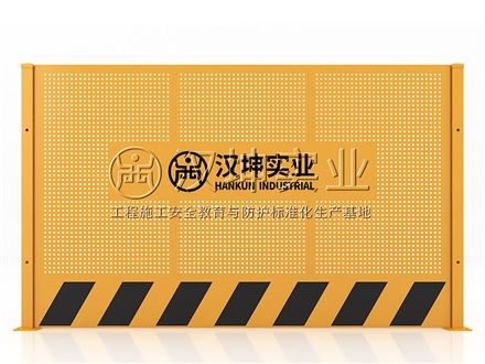 临边护栏FL1010