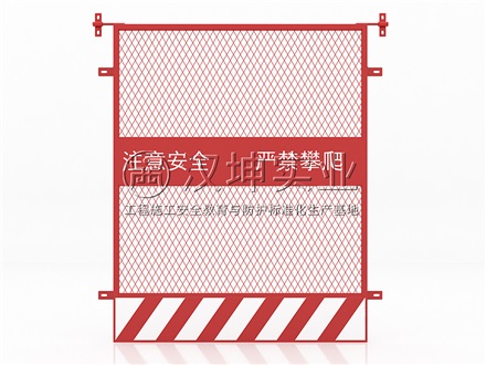 电梯井防护门DT05