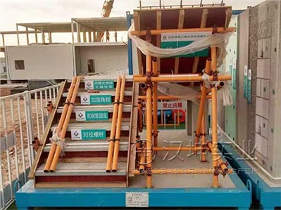 海南工法样板展示区 北京城建六建选择汉坤实业 整体吊运 全国配送