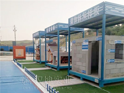 湖南工艺工法样板展示,珠海市建设集团选择汉坤实业,厂家直销，价格实惠