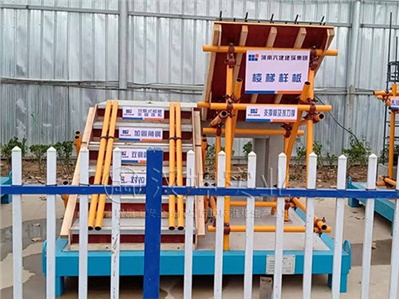 广州工法样板展示区,河南六建选汉坤,厂家直销,全国送货
