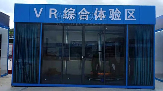 广东|VR施工安全体验馆 中建科工选汉坤 厂家直销 价格优惠