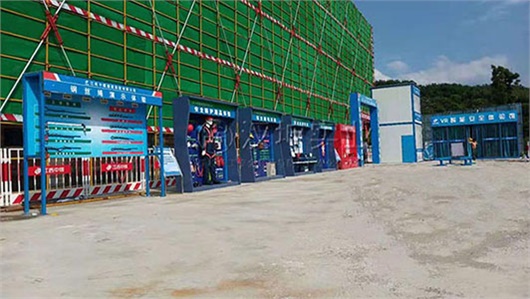 江西|建筑安全体验区 中煤建设选汉坤 厂家直销 价格优惠