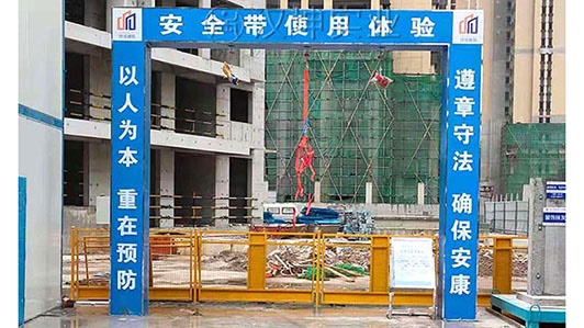 湖北|施工安全体验馆 祥旭建工选汉坤 厂家直销 价格优惠