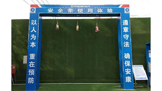 青海|建筑安全体验馆 春昇建设选汉坤 厂家直销 价格优惠