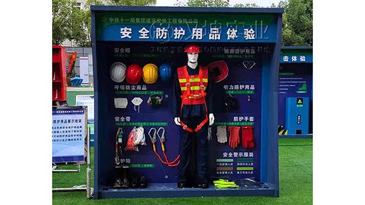 湖北|施工安全体验馆 十一局安装选汉坤 厂家直销 价格优惠