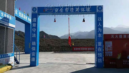 新疆|建筑安全体验馆 兵团建工选汉坤 厂家直销 价格优惠