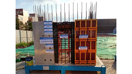 广东|质量样板区厂家 深圳市新启源选汉坤 汉坤出品 产品保障