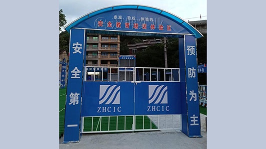 浙江|建筑安全体验馆 浙江水电选汉坤 厂家直销 价格优惠