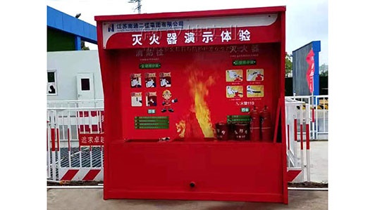 上海|建筑安全体验馆 南通二建选汉坤 厂家直销 价格优惠