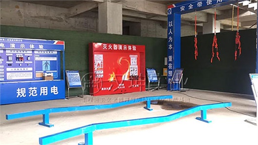 江苏|施工安全体验馆 南通二建选汉坤 厂家直销 价格优惠