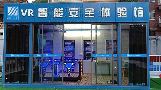 浙江工地VR安全体验馆厂家 浙江水电选汉坤 高真实深沉浸