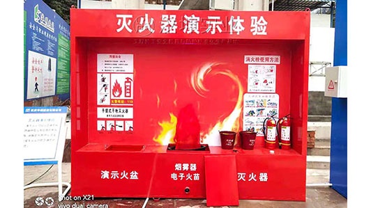重庆工地安全体验区厂家 华硕建设选汉坤 全国送货