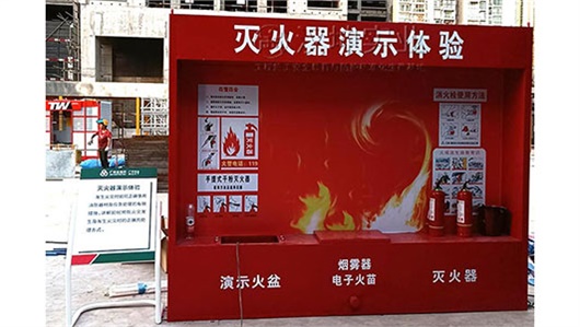 广州│施工安全体验馆 广胜达建设选汉坤 厂家直销 价格优惠