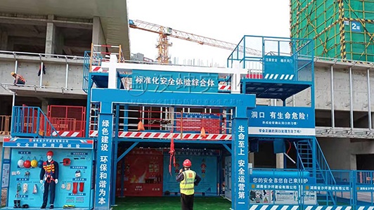广东标准化安全体验综合体 沙坪建设选汉坤