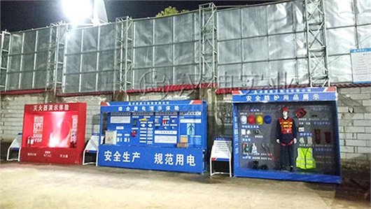 江西工地安全体验区厂家 卓厦建工选汉坤 规模大