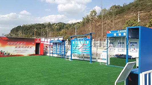 四川丨建筑安全体验馆 商业建设选汉坤 厂家直销 价格优惠
