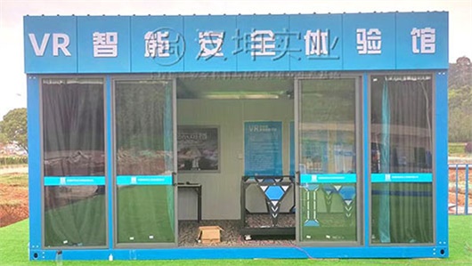 云南工地VR安全体验馆厂家 中建五局选汉坤 免费升级软件