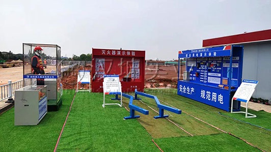 湖南施工安全体验馆厂家 建工集团选汉坤 设备齐 包安装