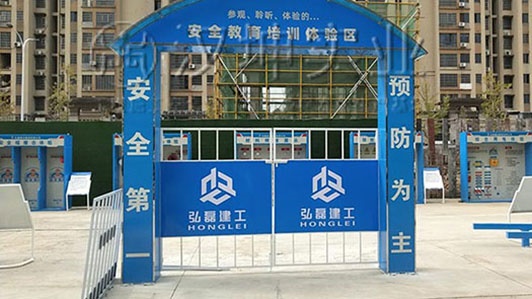 江西施工安全体验馆厂家 弘磊建设选汉坤 送货包安装