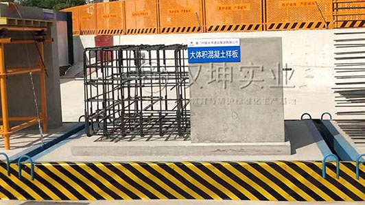 江西建筑工法样板厂家 中联永亨建设选汉坤 全国送货