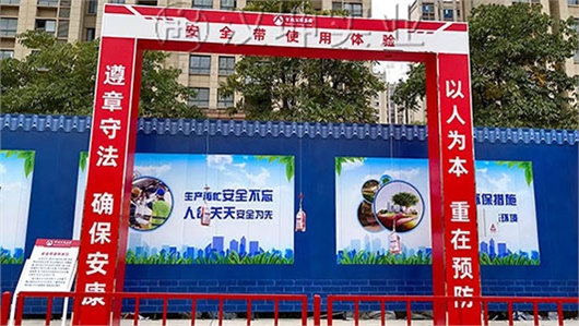 江西建筑安全体验区厂家 市政公用集团宣汉坤 全国送货