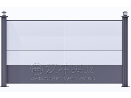 建筑施工围挡1002