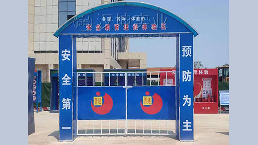 山西|施工安全体验区 晋建集团选汉坤 厂家直销 价格优惠