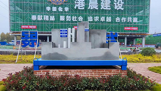 湖南丨质量样板 港晨建设宣汉坤 厂家直销 价格优惠
