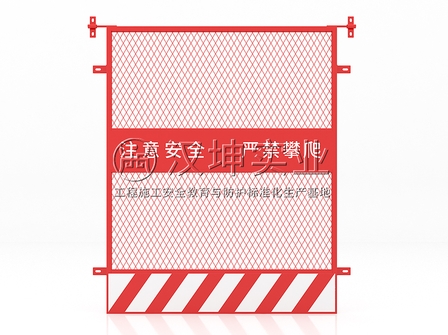 电梯井防护门DT06