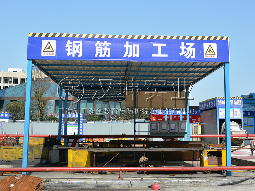 钢筋加工棚 双立柱加工棚 防护棚厂家 汉坤实业 
