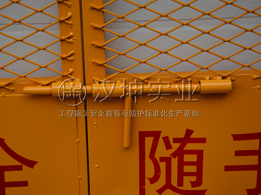 施工电梯防护门SK11