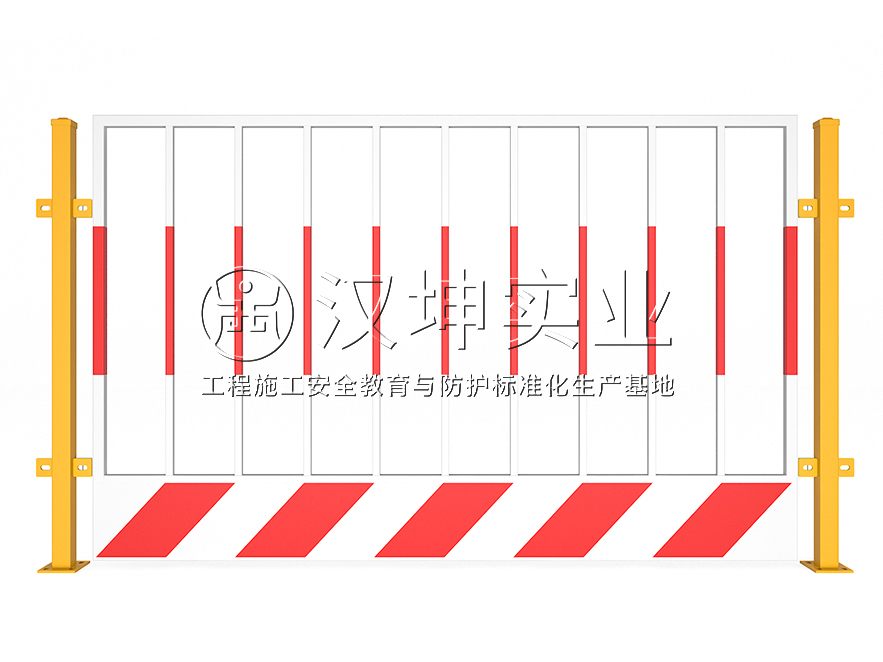 临边护栏FL1005