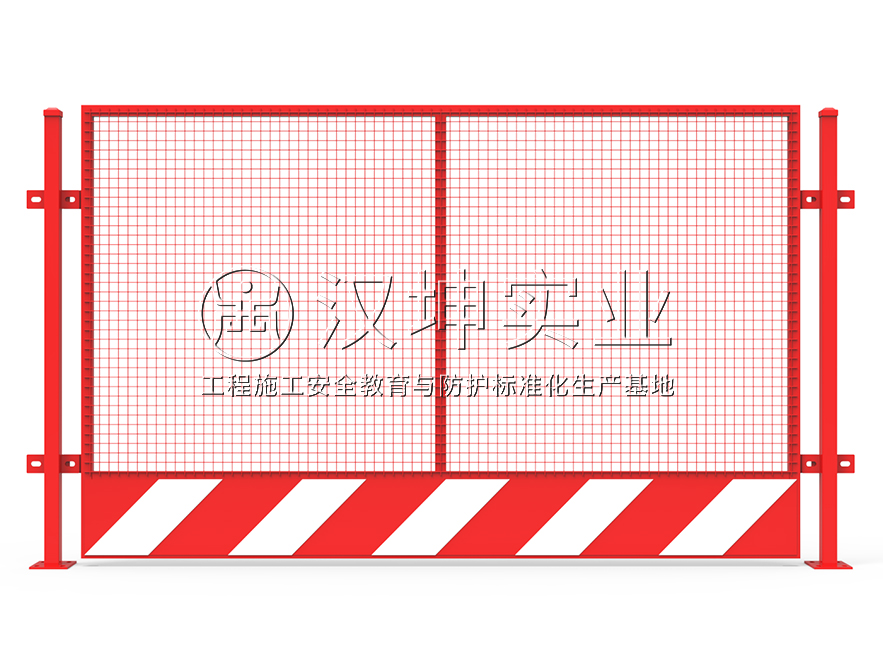 FL1002临边防护栏