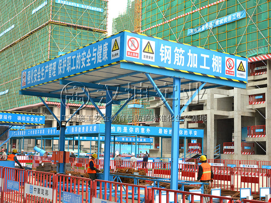 钢筋加工棚_单立柱Y字型_汉坤实业_专业厂家
