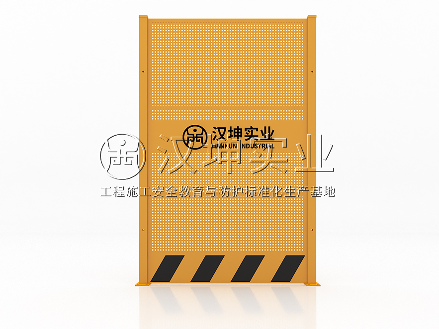 临边护栏FL1011