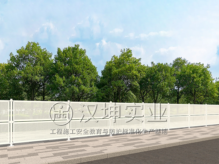 装配式围挡YSWD1005--DK01