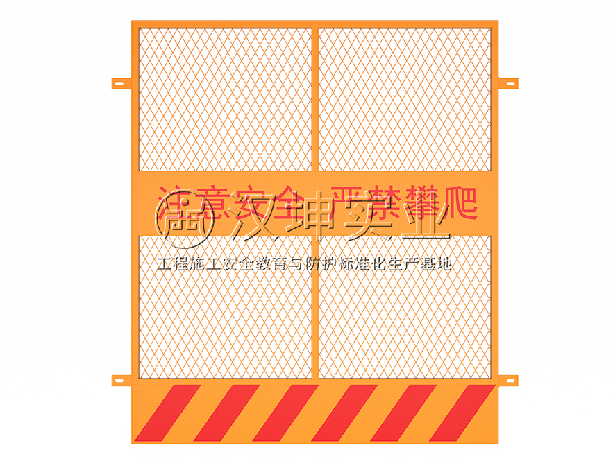 电梯井防护门DT05