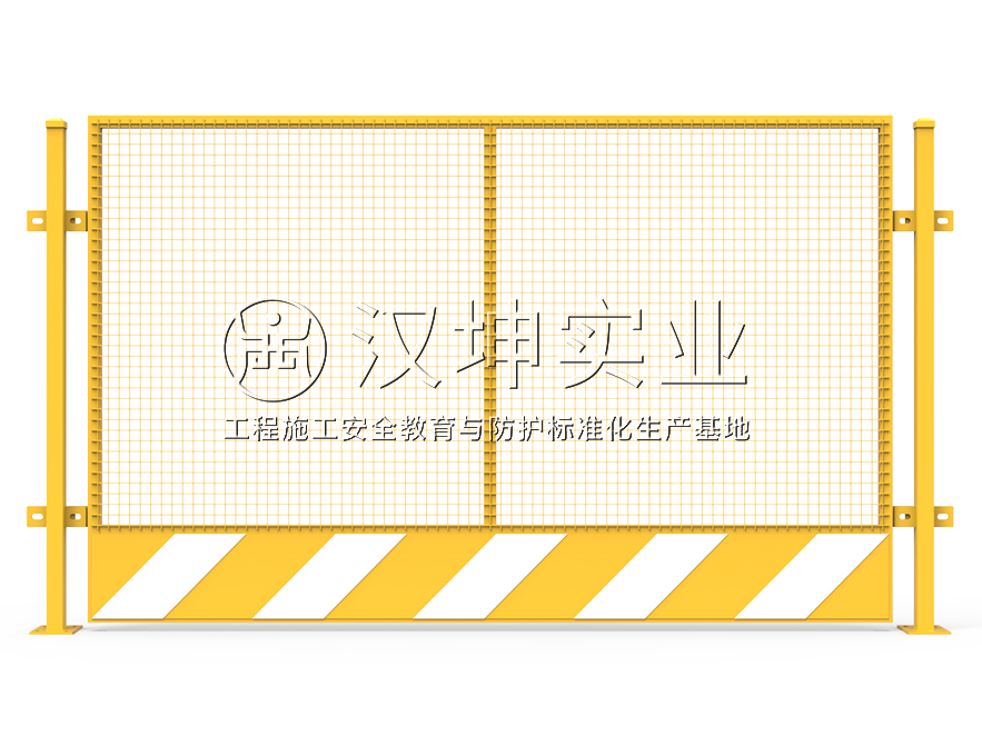 FL1002临边防护栏