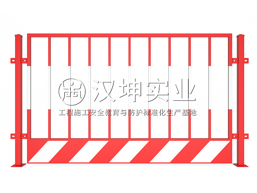 临边护栏FL1005