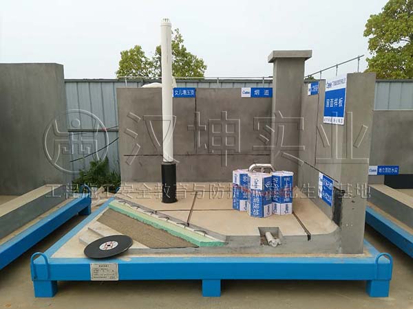 汉坤工法样板-屋面样板丨施工单位:广东建星建造丨工地:武汉 汉坤工法样板-屋面样板丨施工单位:广东建星建造丨工地:武汉