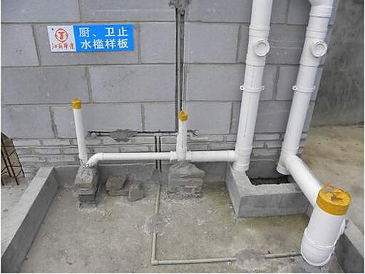 质量样板展示区：施工质量控制及样板制作要点