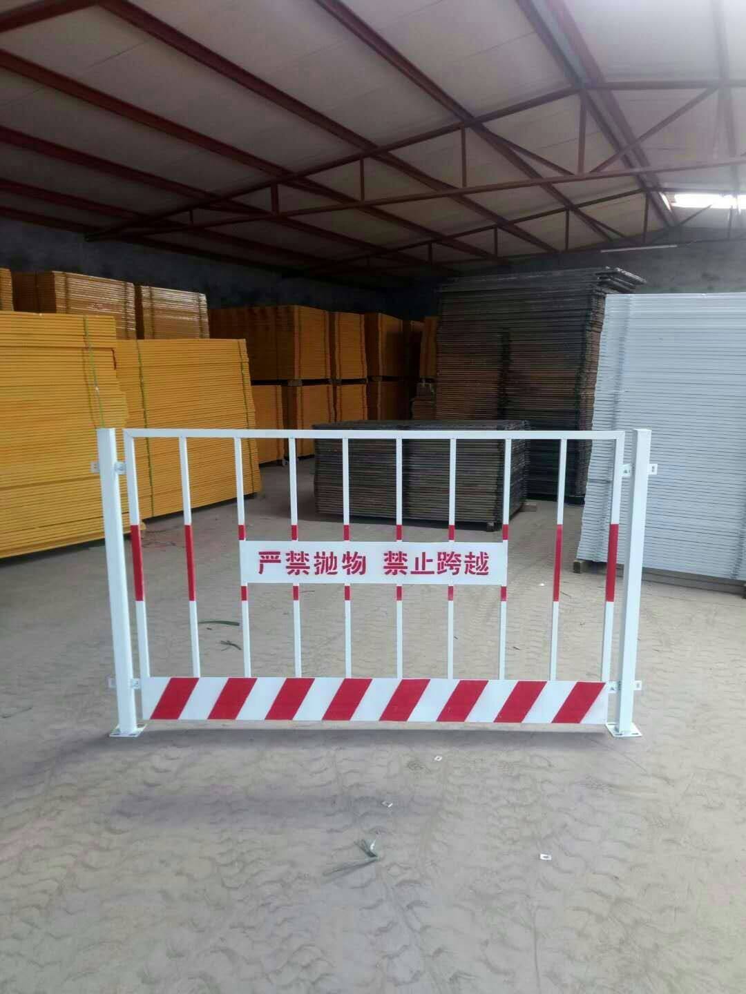 基坑护栏：一般应用在什么地方