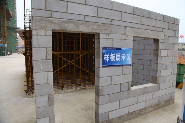 各类质量样板展示区的施工流程展示