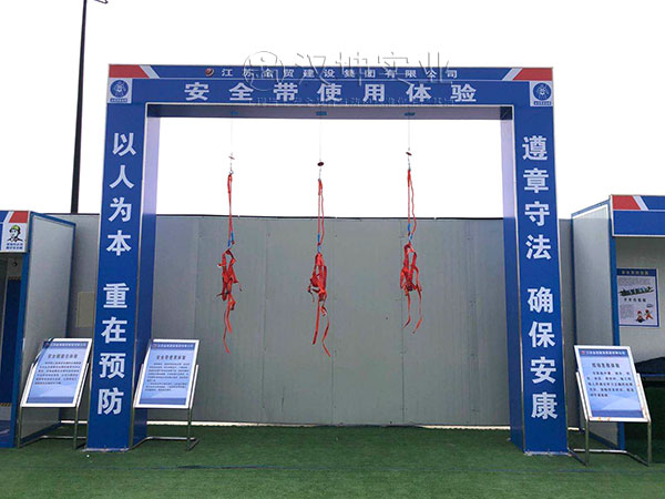 安全带使用体验