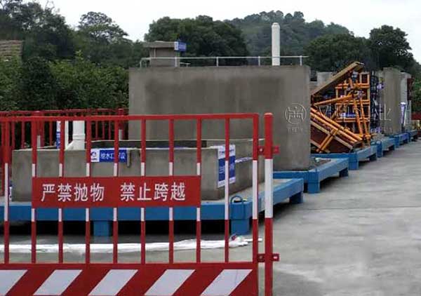 湖南质量样板展示区