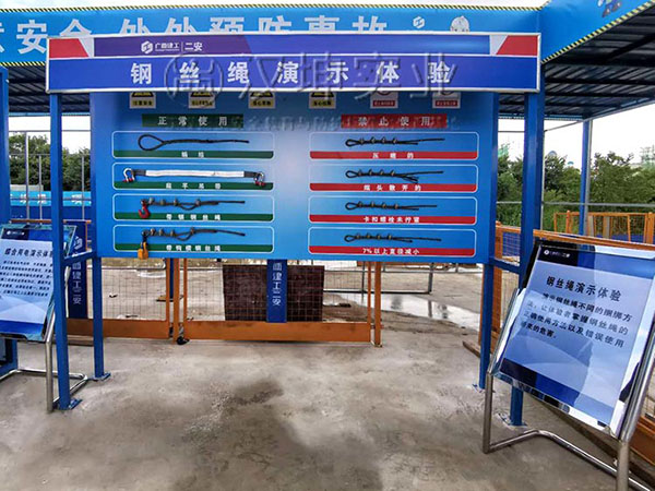 钢丝绳演示体验,汉坤出品,价格美丽