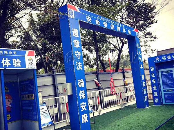 安全带使用体验
