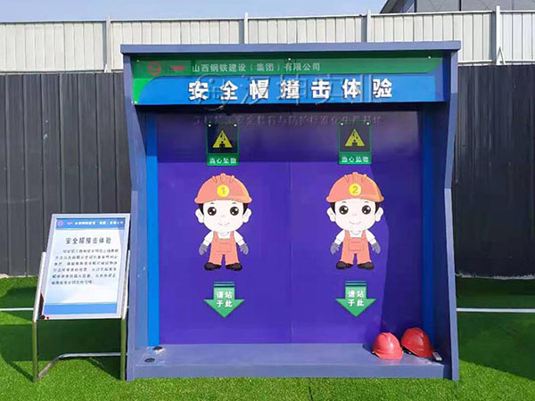 安全帽撞击体验,汉坤实业价格美丽